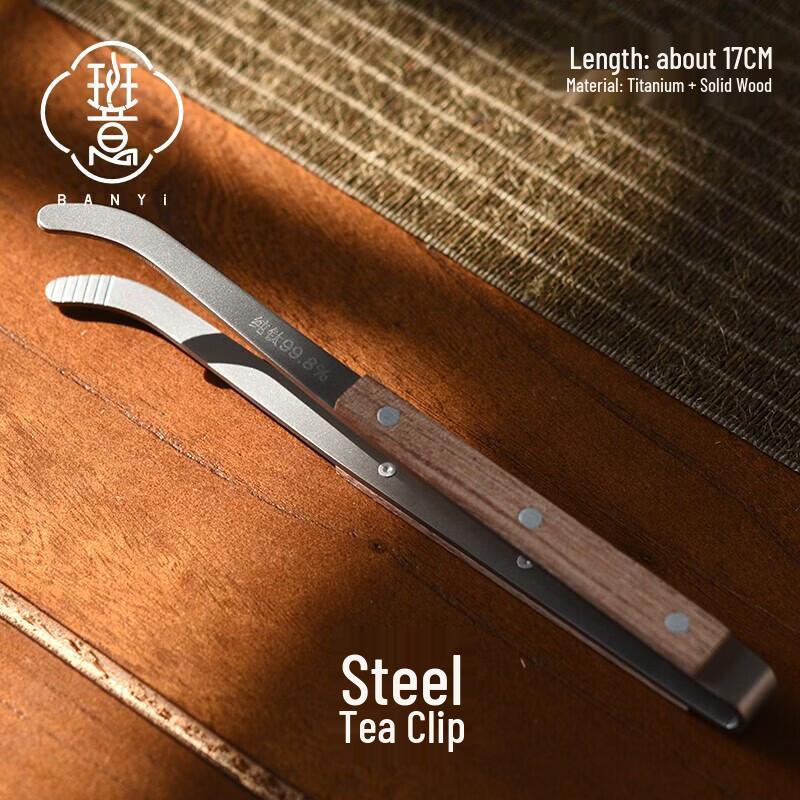 Bamboo Tea Tongs and Cup Clip Set