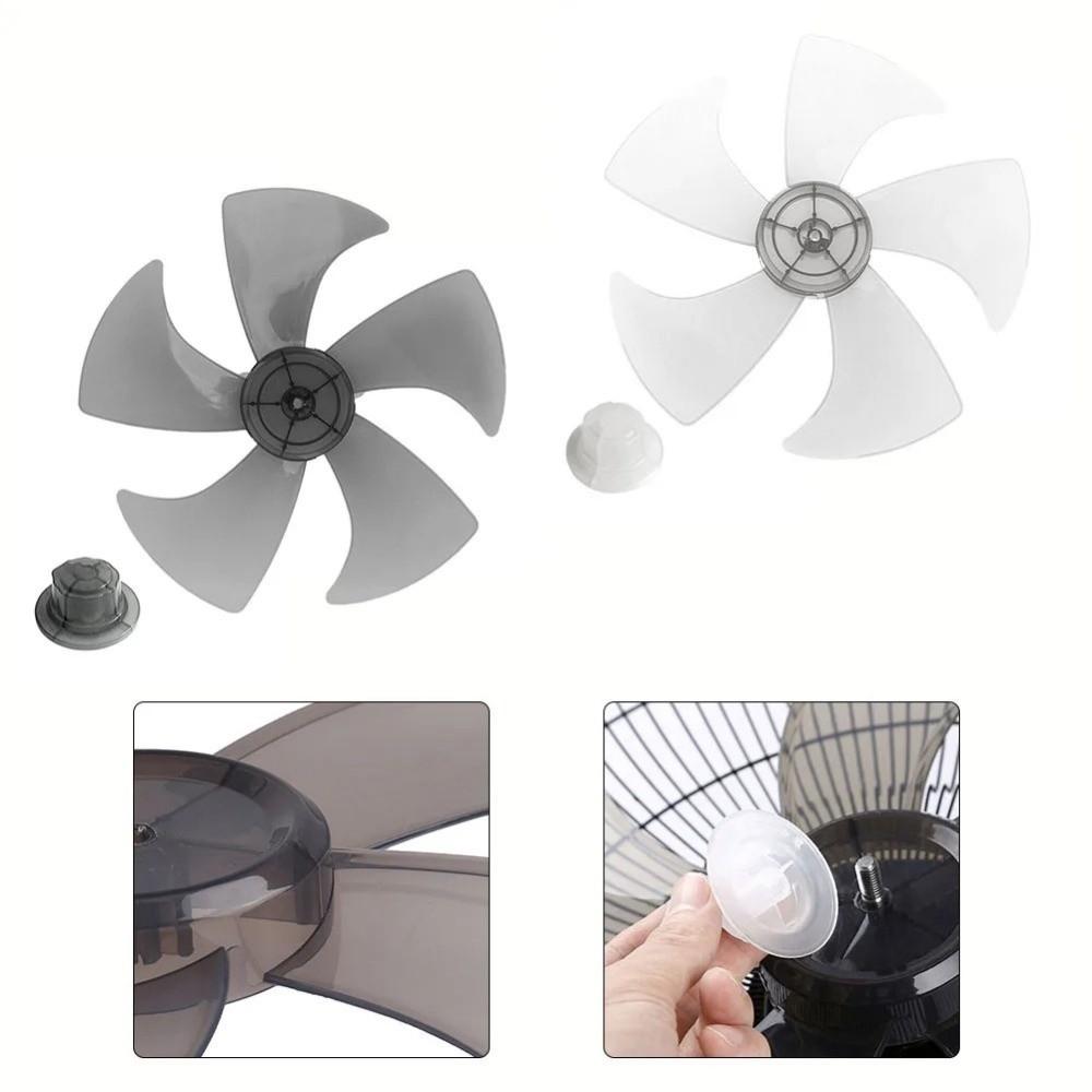 Household Fan Blade Plastic Electric Fan Accessories New Replacement Part  For Pedestal Fanner