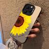 Sunflower Case For Honor X8B X6B X7A X7B X8A X9A 5G X9B X50i Phone Case For Huawei Honor X7b 4G5G IMD Sliver Shockproof Fundas