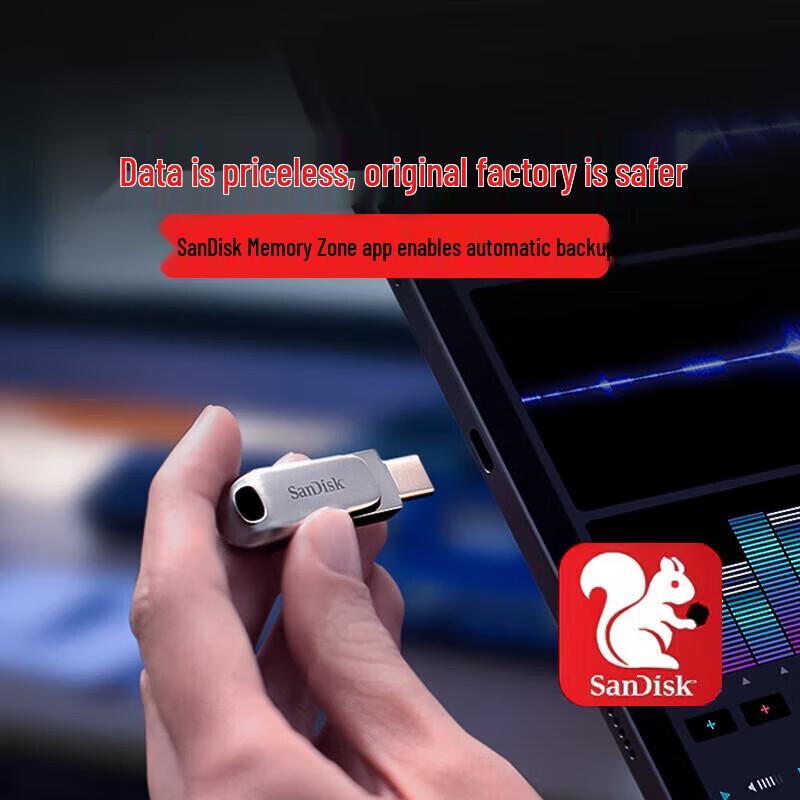 SanDisk DDC4 256GB USB-C Dual Drive Flash Drive