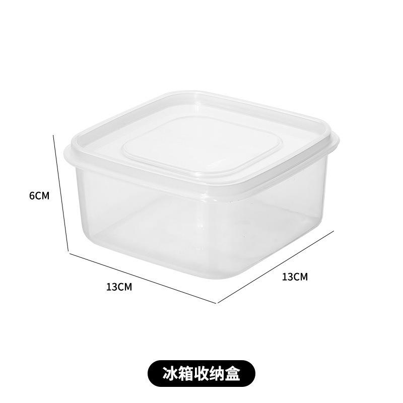 

Контейнер для заморозки, Специальный контейнер для упаковки замороженного мяса, Контейнер для сохранения свежести для холодильника, Пластиковый контейнер с решеткой для запечатывания продуктов, Контейнер для подготовки овощей 550ml прозрачный