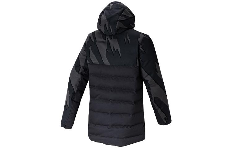 adidas Jachetă termică cu puf Real Madrid Bărbați Negru GD4258