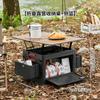 Collapsible Outdoor Camping Storage Box Large Capacity Folding Picnic Table Car Trunk Organizer Bin for Camping Traveling