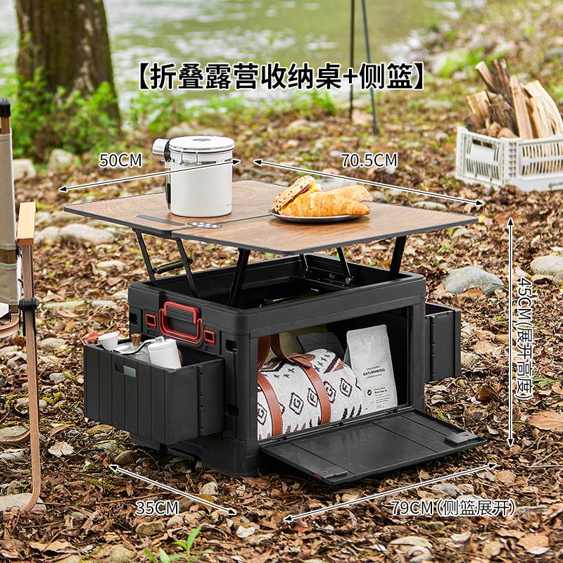 Collapsible Outdoor Camping Storage Box Large Capacity Folding Picnic Table Car Trunk Organizer Bin for Camping Traveling