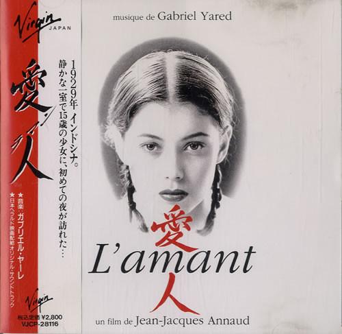 

CD GABRIEL YARED - L amant VJCP28116 Virgin 1992 Japan Jazz Used