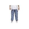 Adidas Originals NOVA WIND Knitted Sweatpants Men's Blue CE2479