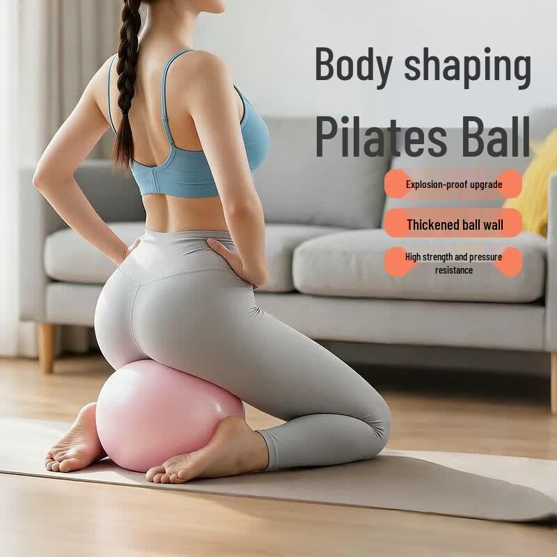 LISM 25cm Light Pink Thickened Pilates Yoga Ball