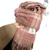 Scarf Autumn and Winter Women's New Autumn and Winter Atmosphere Plaid Scarf High-end Scarf