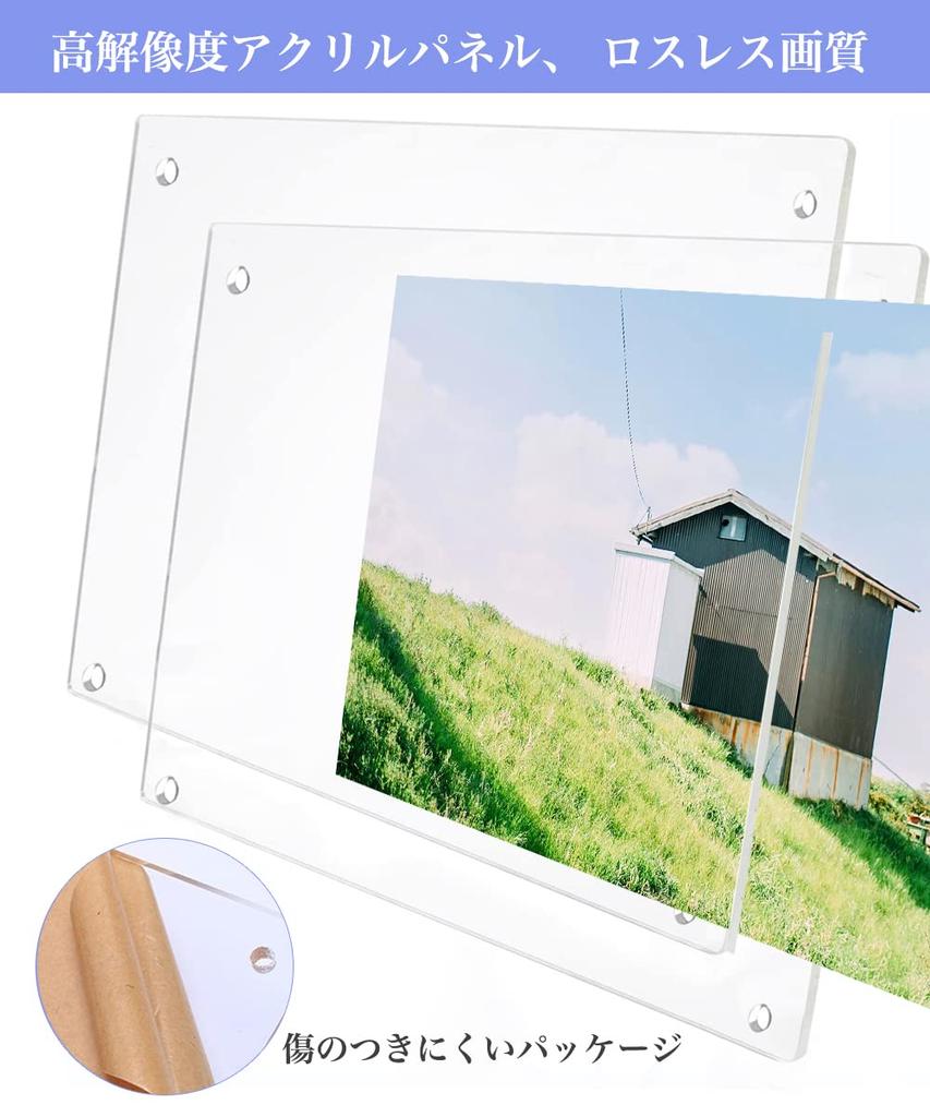 YBWBM Acrylic Photo A4 Size Stand Can Be Used On Both Photo Pressed Family Gift Frame, Frame, Type, Transparent, Sides, Frame, Calendar, Flowers,