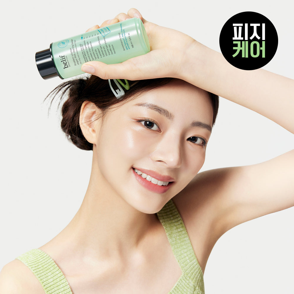 Belif Problem Solution Vegan PHA Clearing Toner 150ml