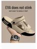2025 Men's Trendy Dual-Use Outdoor Sport & Beach Slippers