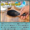 BABLO POMADE Hairbrush Comb for Scalp Barber Men, Massage, Styling,