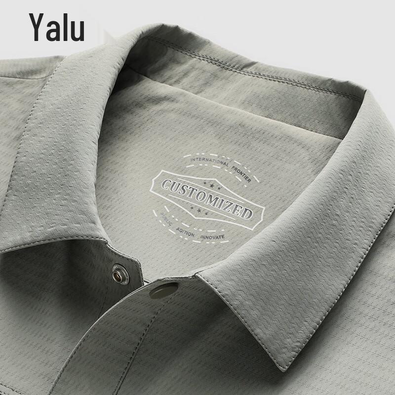Yalu Men's Anti-Wrinkle Versatile Casual Jacket