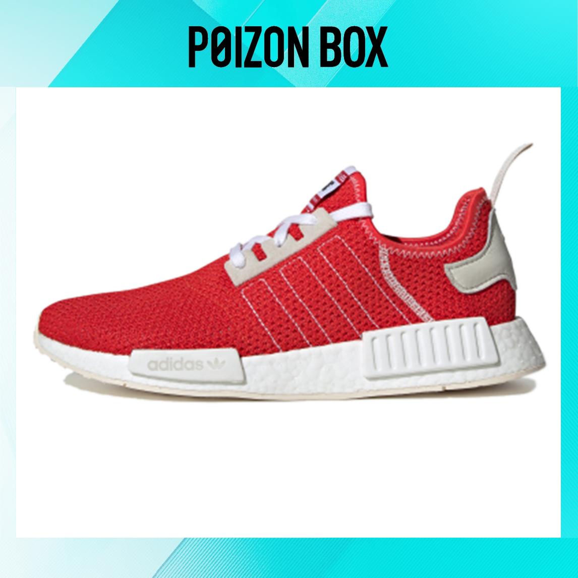 

кроссовки adidas originals NMD_R1 Life Casual Shoes Unisex BD7897
