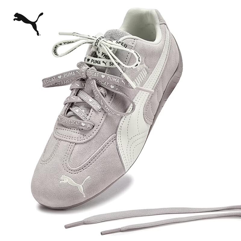 PUMA SPEEDCAT Unisex T-Toe Casual Shoes