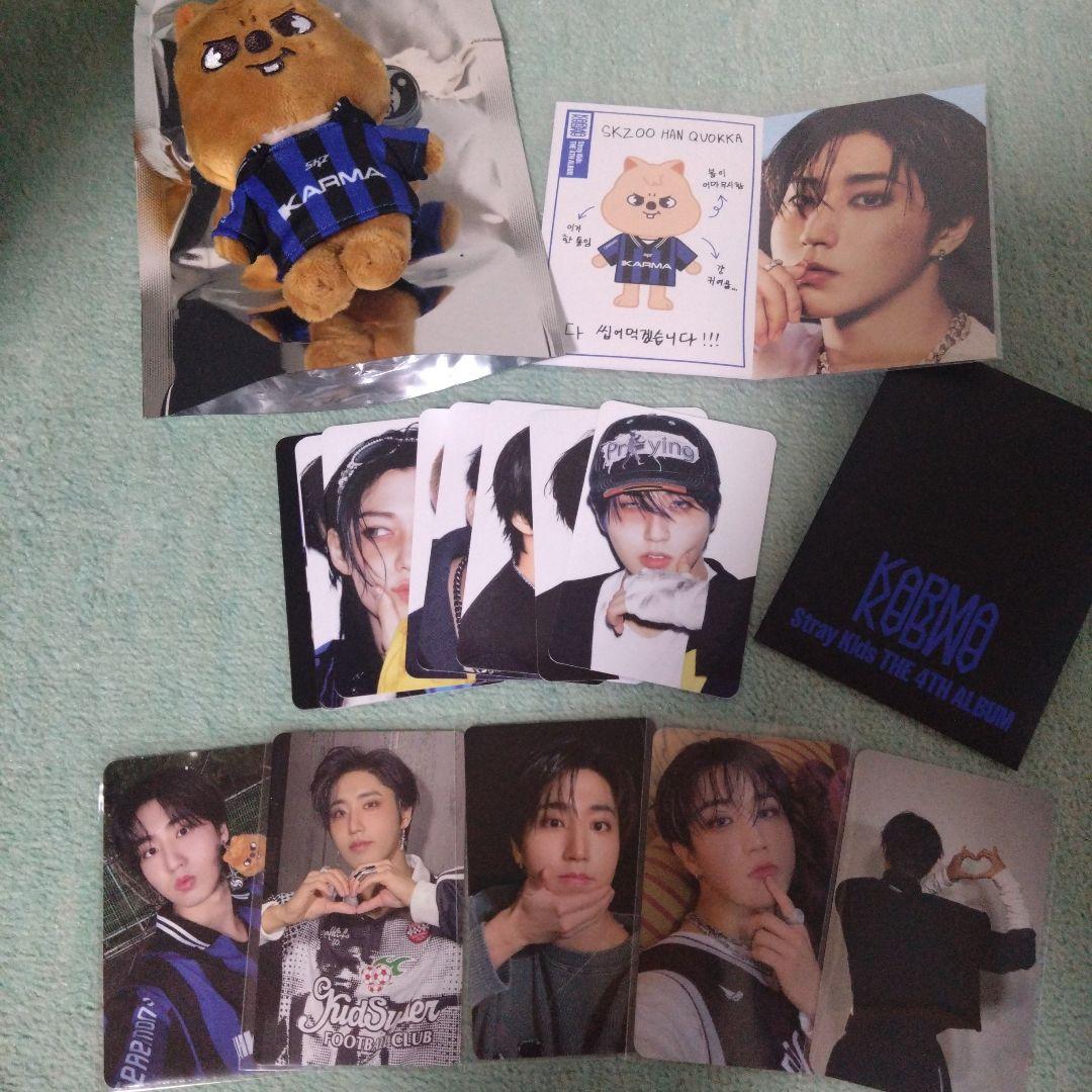 

[USED] Straykids KARMA SKZOO Han