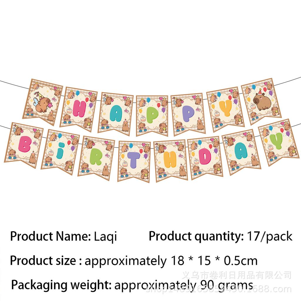 Kapibara Party Supplies Birthday Party Decorations Arrangements Props Paper Plates Paper Cups Tablecloths Paper Towels Banners