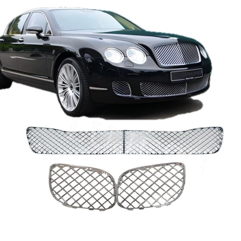 Bentley 2009-2012 Flying Spur Front Bumper Center Grille Vent with Chrome Delete Lower Center Front Bumper Grille - Chrome