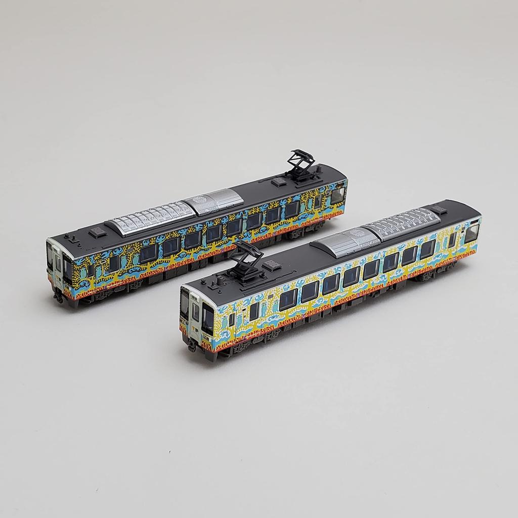 Railway Collection Iron Collection Hokuetsu Express HK100-101102 Echigo-Tsumari Art Festival Wrapped Train DAICHI 2-Car Set Diorama Supplies 324126