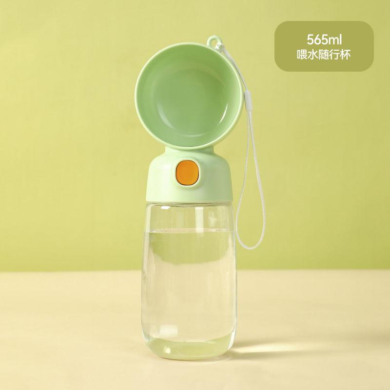 Dog going out water cup dog kettle portable accompanying cup walking dog water bottle pet drinking water feeding water drinker supplies