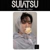 Stray Kids SUIATSU RUN IT יפן כרטיס צילום רשמי לא מקוון טוקיו 29/8, 30 הזמנה מוקדמת