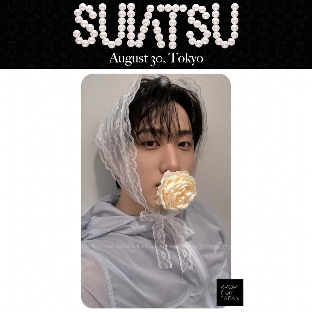 Stray Kids SUIATSU RUN IT יפן כרטיס צילום רשמי לא מקוון טוקיו 29/8, 30 הזמנה מוקדמת