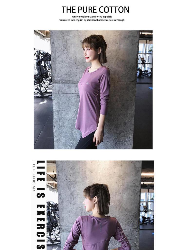 Women's Quick-Dry Long Sleeve Sports Top - Lightweight Yoga Wear, Sweat-Absorbing Fitness Tee