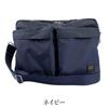 [Porter] FORCE Shoulder Bag Men's Brand Round Crossbody Bag Made in Japan Easy to Use Water Repellent 855-07415 (Navy)