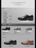 Men's Extra Large Leather Lace-Up Shoes, Sizes 45-48, Casual/Business Formal, Ready for Delivery.
