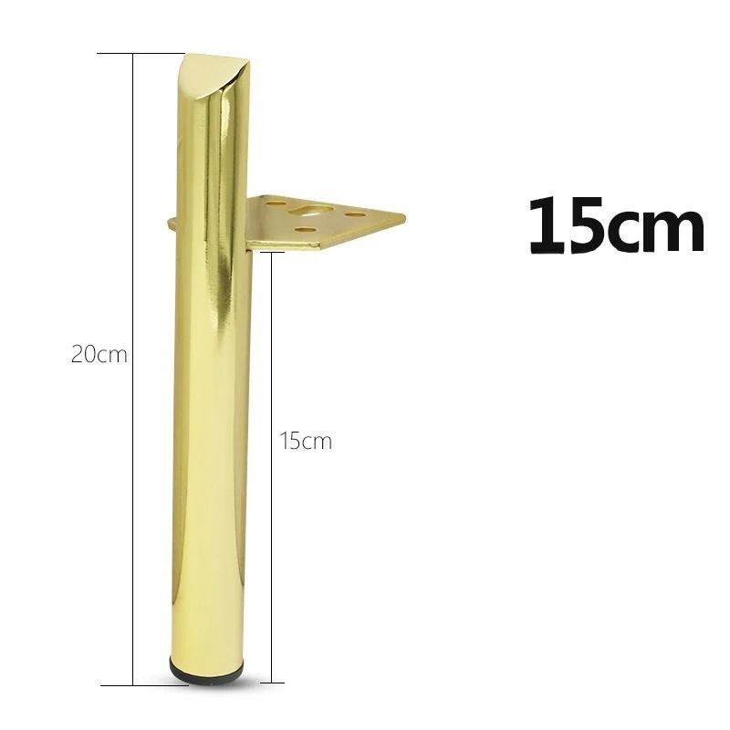 4pcs Metal Thicken Bathroom Sofa Coffee Table Cabinet TV Cabinet Table Edge Support Legs Furniture Support Legs Hardware Feet
