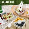 Přenosné 2vrstvé salátové misky s vidličkou 1300ml obědový box, uzavřené nepropustné bento boxy, opakovaně použitelný piknikový box, nádoba na potraviny