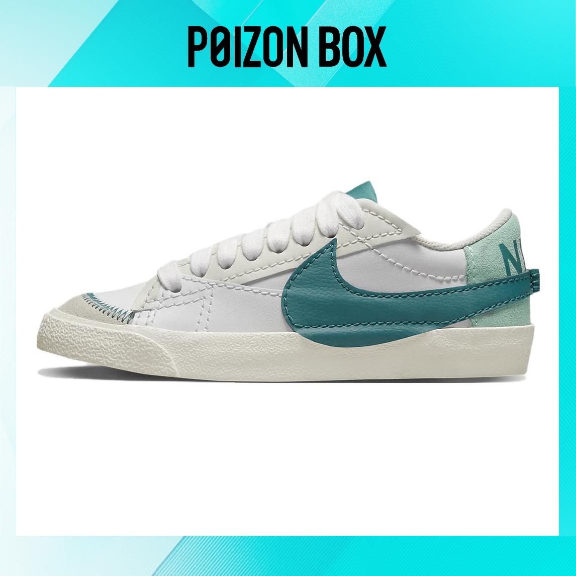 

кроссовки Nike Blazer Skateboarding Shoes Women DQ1470-106
