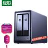 Ugreen Private Cloud NAS Storage & UPS