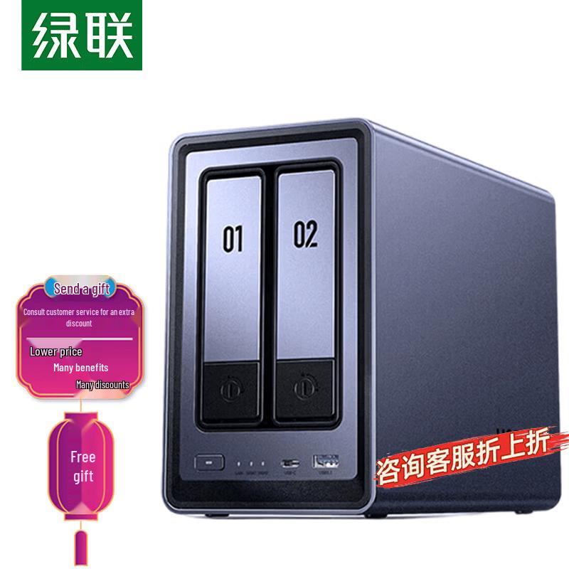 Ugreen Private Cloud NAS Storage & UPS