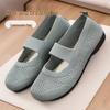 Breathable Slip-on Low Heel Flat Shoes for Middle-aged Women