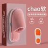 Thickened cotton slippers, plush warm and non-smelly in winter, foot models, thick bottom non-slip home indoor soft bottom in winter