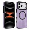 Leather Magnetic Smartphone Phone Case for Iphone 17 Pro Max 16 Pro Advanced Sense Retro PU Leather Phone Back Cover Shell