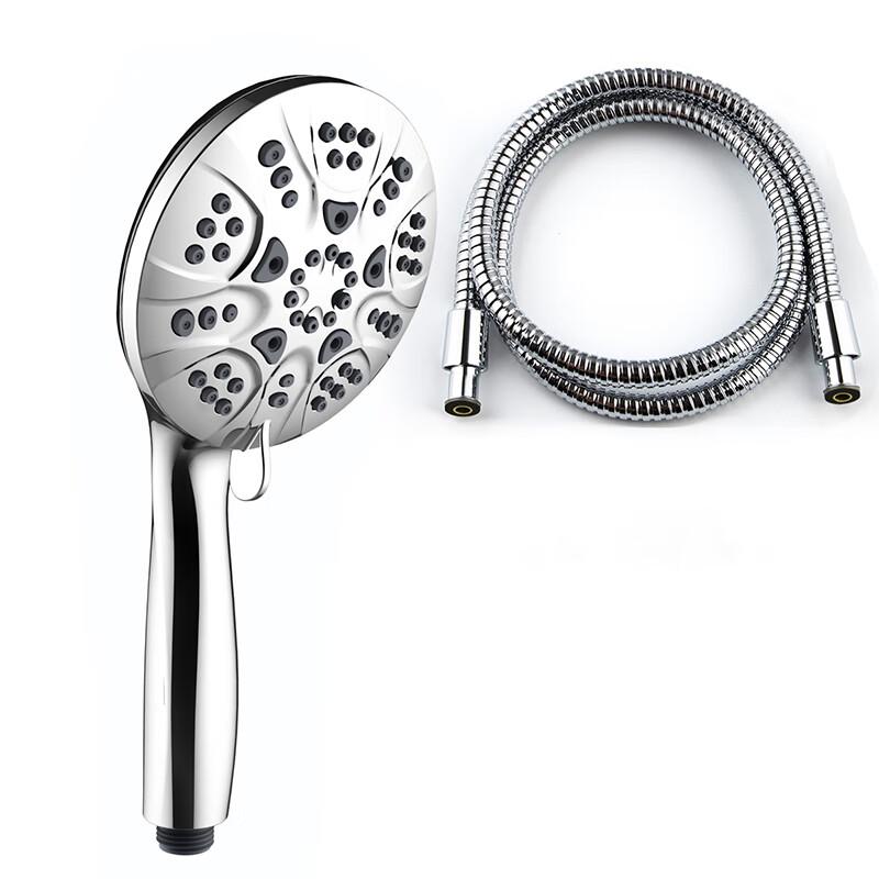 MDNG 7-Function High-Pressure Shower Head with Spray Gun