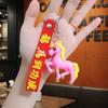 2/4Pcs Creative Cute Cartoon Horse Pendant Keychain Zodiac Horse Year Lucky Charms Fashion Backpack Decor Accessories Gifts