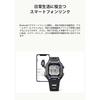 Casio Watch Casio Collection [genuine Domestic Product] Bluetooth Equipped 10atm