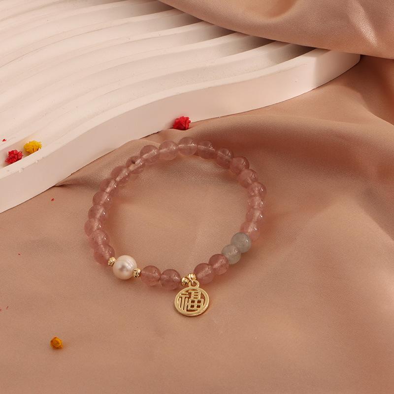 Natural Strawberry Crystal Bracelet, Peach Blossom Bracelet, Moonstone Cat's Claw Crystal Pixiu Natural Freshwater Pearl Bracelet.