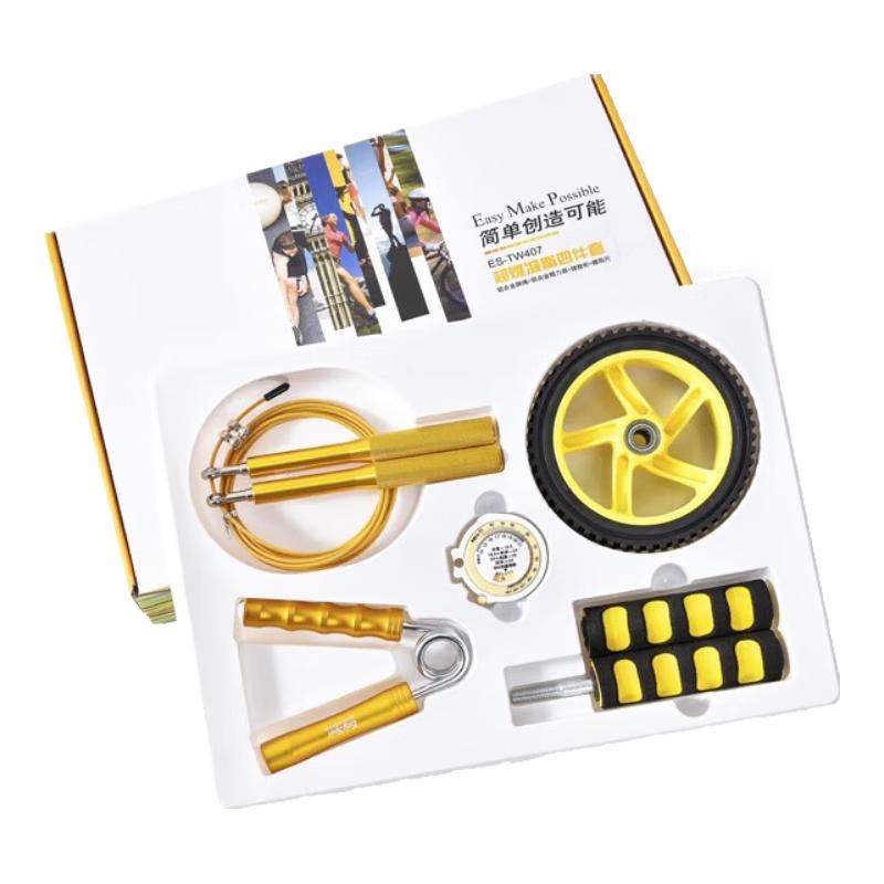 Easywest 4-in-1 Fat Burning Fitness Set