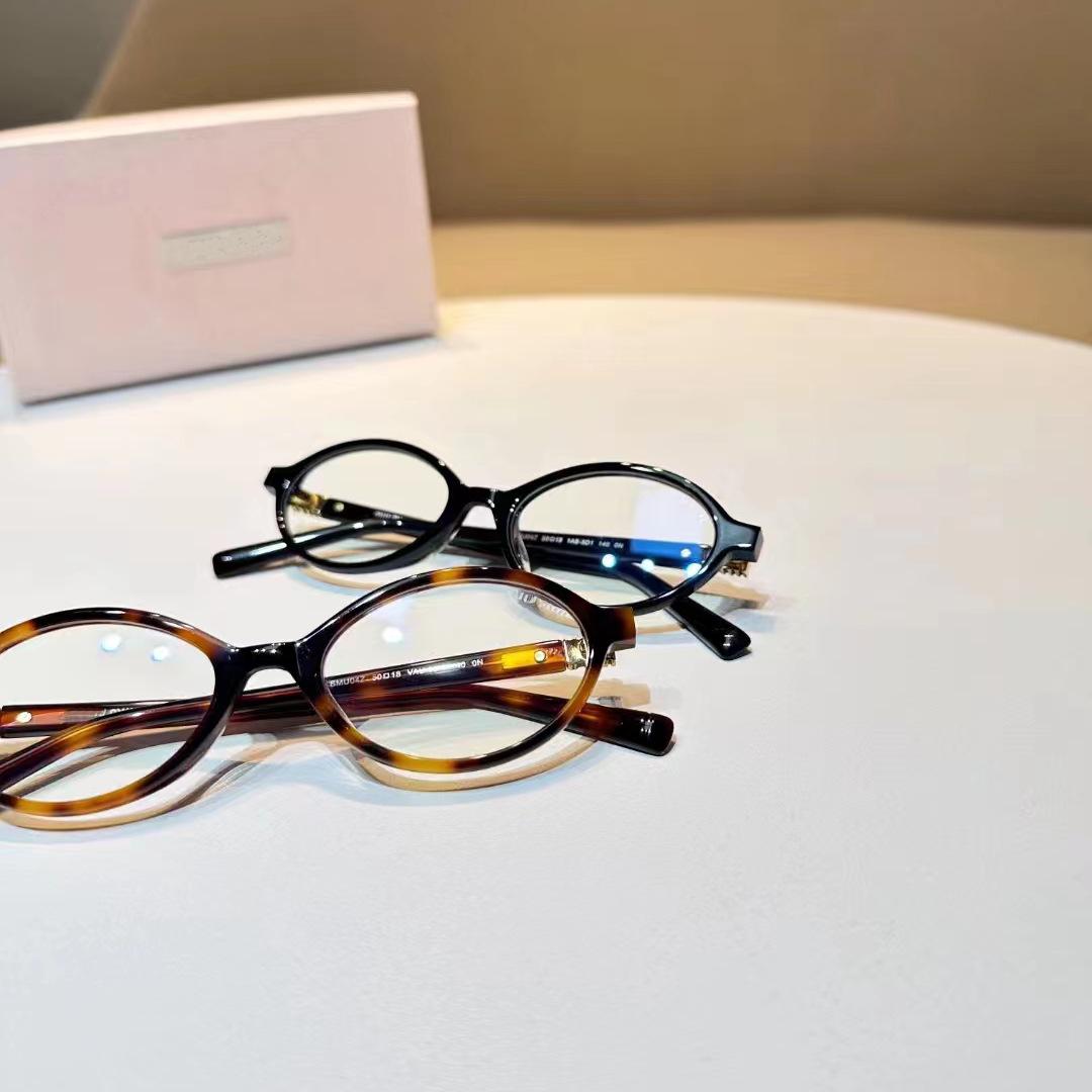 

Оправа очков для близорукости в стиле ретро с защитой от усталости и блокировкой синего света Empty Frame