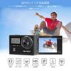 AKASO Brave 4 Action 4K Image External 30M Underwater Remote 5X Wide Range of Wearable Camera Camera, 30FPS, 20MP, WiFi, Stabilization, Microphone,
