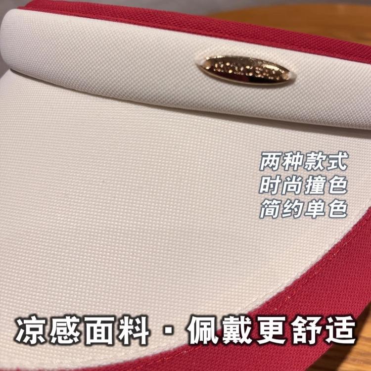 Headband type large eaves empty top sun protection hat for women, outdoor cycling in summer, breathable color matching, small sunshade sun hat for men