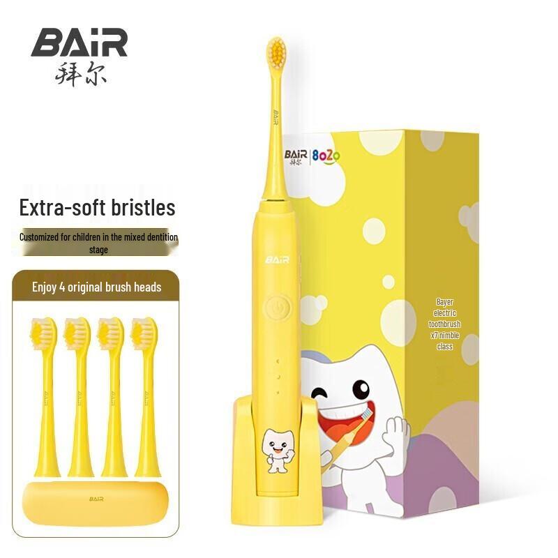 BAIR K7 Kids Sonic Electric Toothbrush