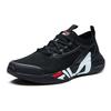 FILA Athletics Mind 3s Comfortable Sports Fabric Low-Top Casual Running Shoes Women sneaker Black A12W122106FWB