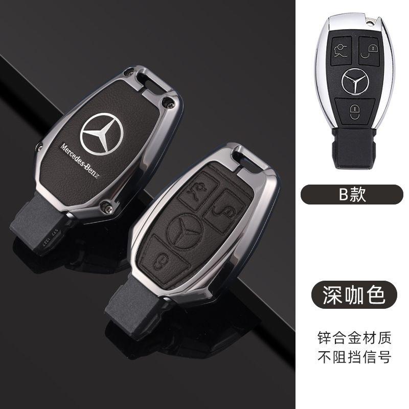 CRZ1 Car Key Cover For Mercedes Benz A B C E Class GLS GLA GLK GLC CLS CLA AMG W204 W205 W212 Bag Car Key Holder Remote Protector
