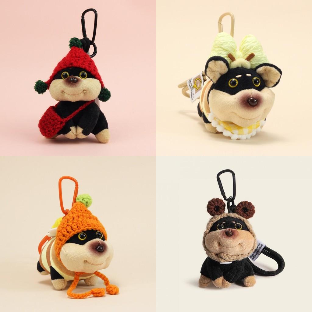 Keychain Puppy Bee Cute Cartoon Girl Decorative Backpack Hanging Plush Gift Doll