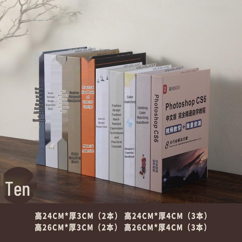 Xianci Chinese Office Decorative Fake Book for Study or Shop Display